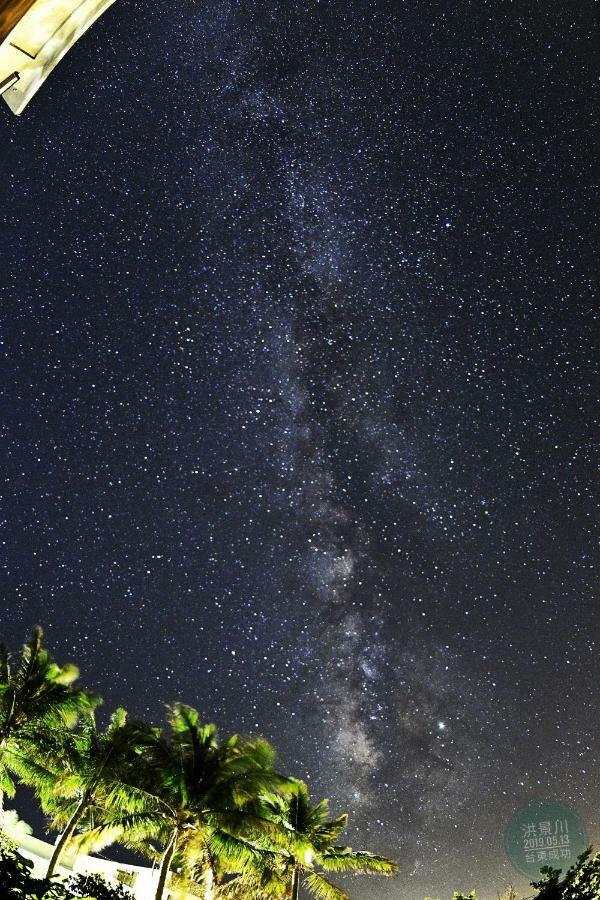 海景擁月星宿民宿 Chenggong Luaran gambar
